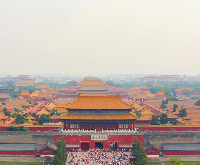 Beijing Disabled Tour