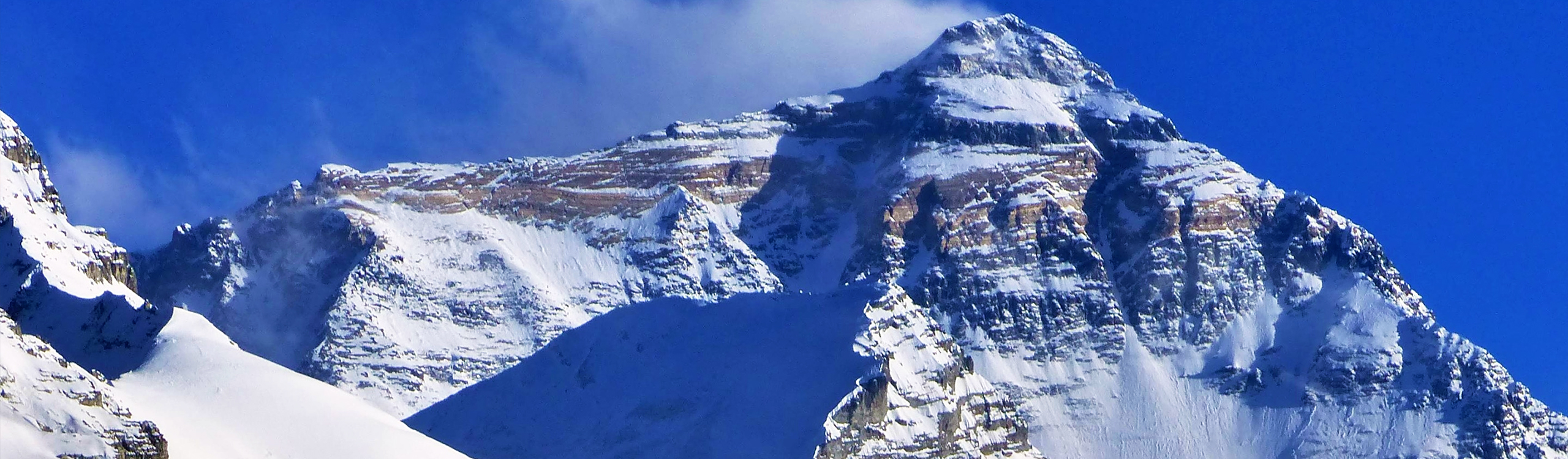 Tibet Mountain Everest  Tours