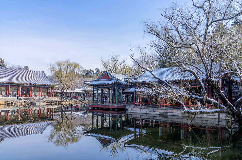 Summer Palace