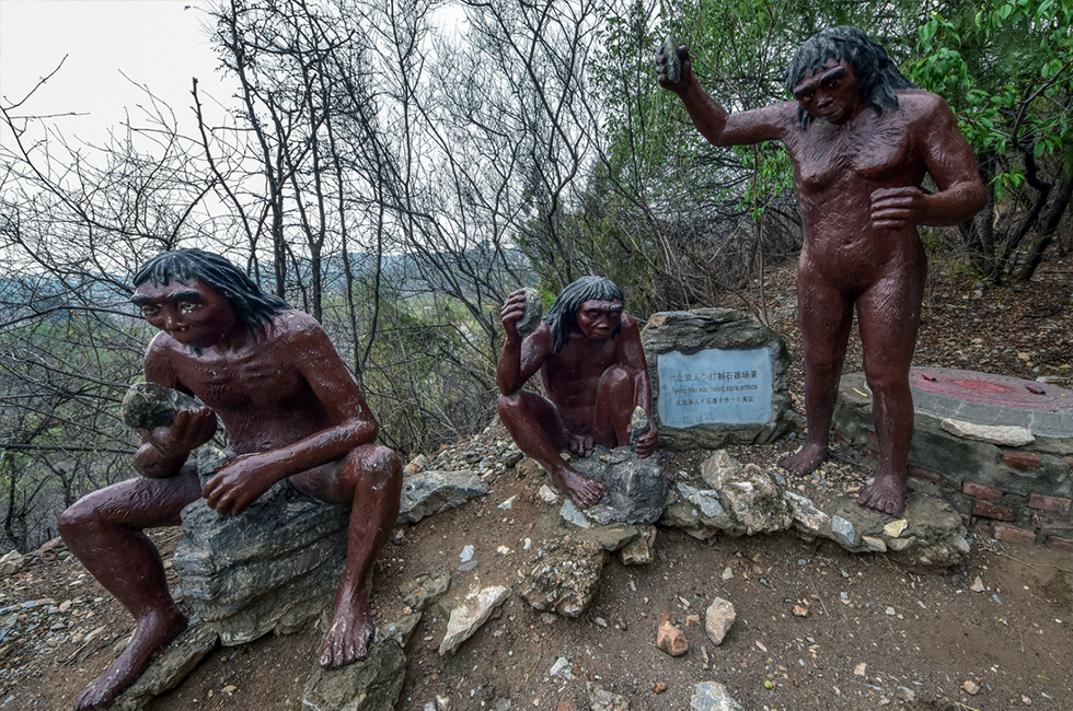 Peking Man Site at Zhoukoudian
