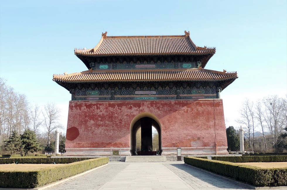 Imperial Tombs of the Ming and Qing Dynasties