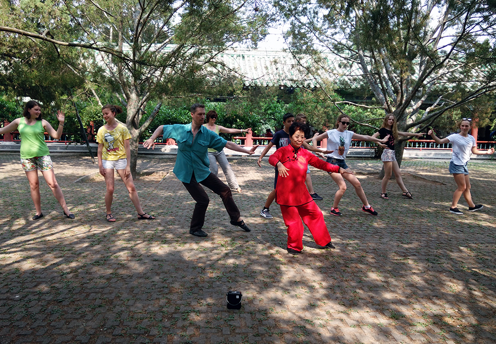 Taichi Learning