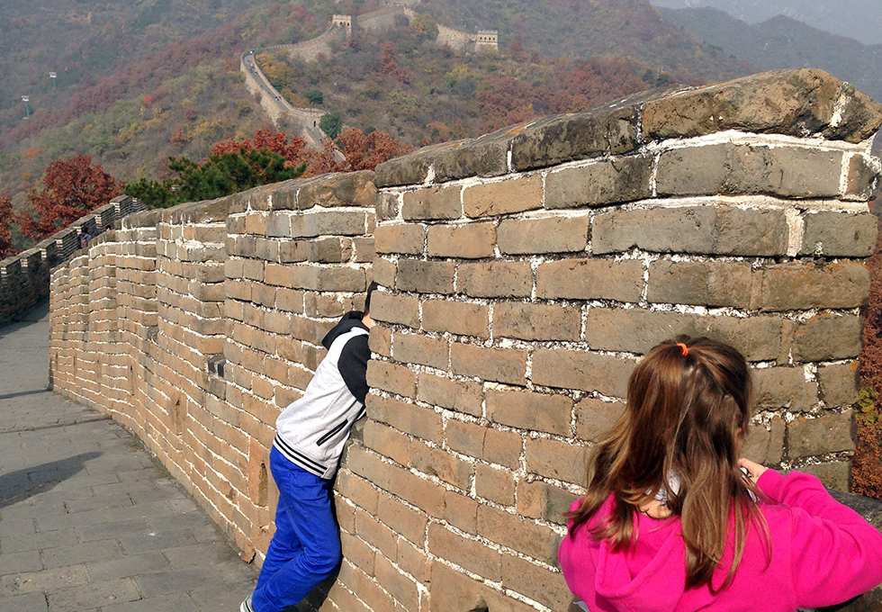 Mutianyu Great Wall