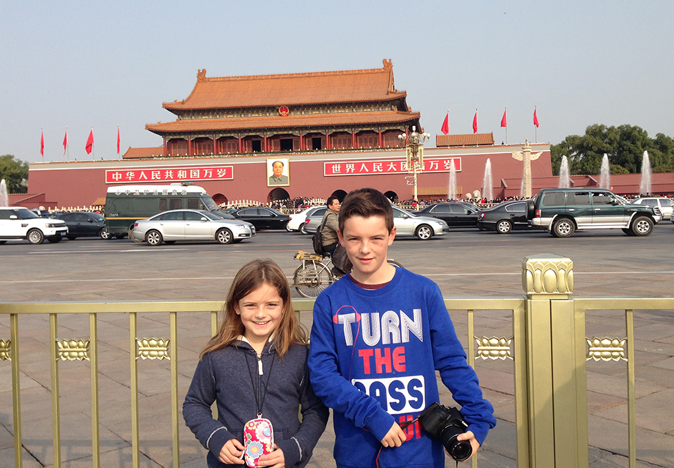 Tian’anmen Square