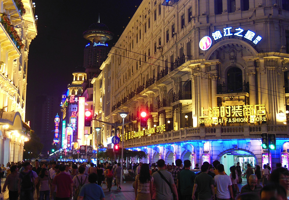 Nanjing Road
