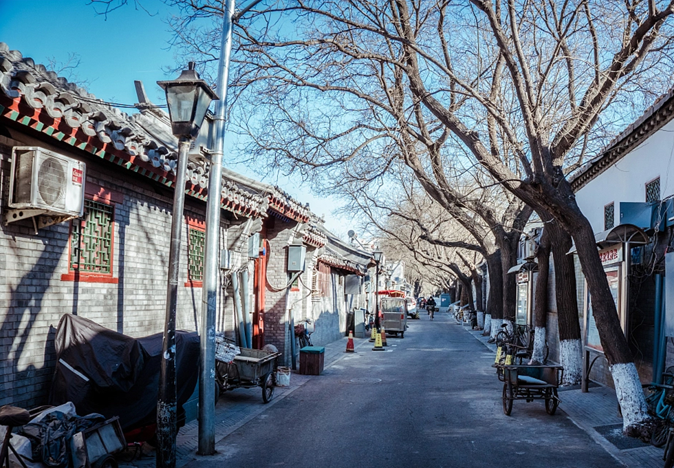 Hutong Valley