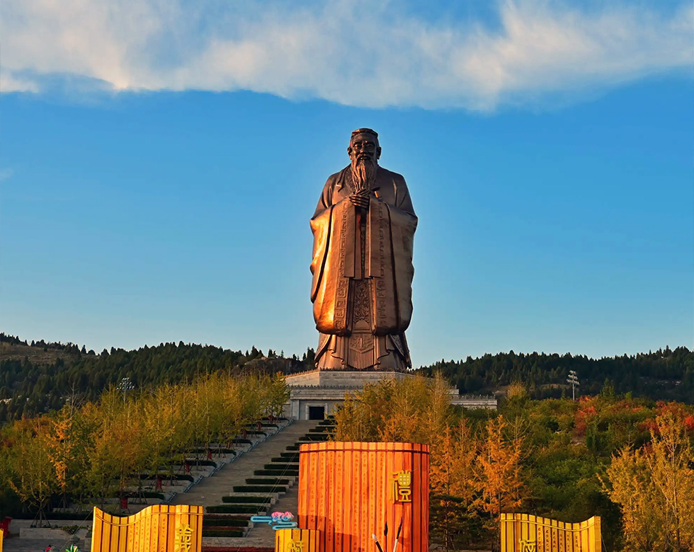 CConfucius Heritage Tour