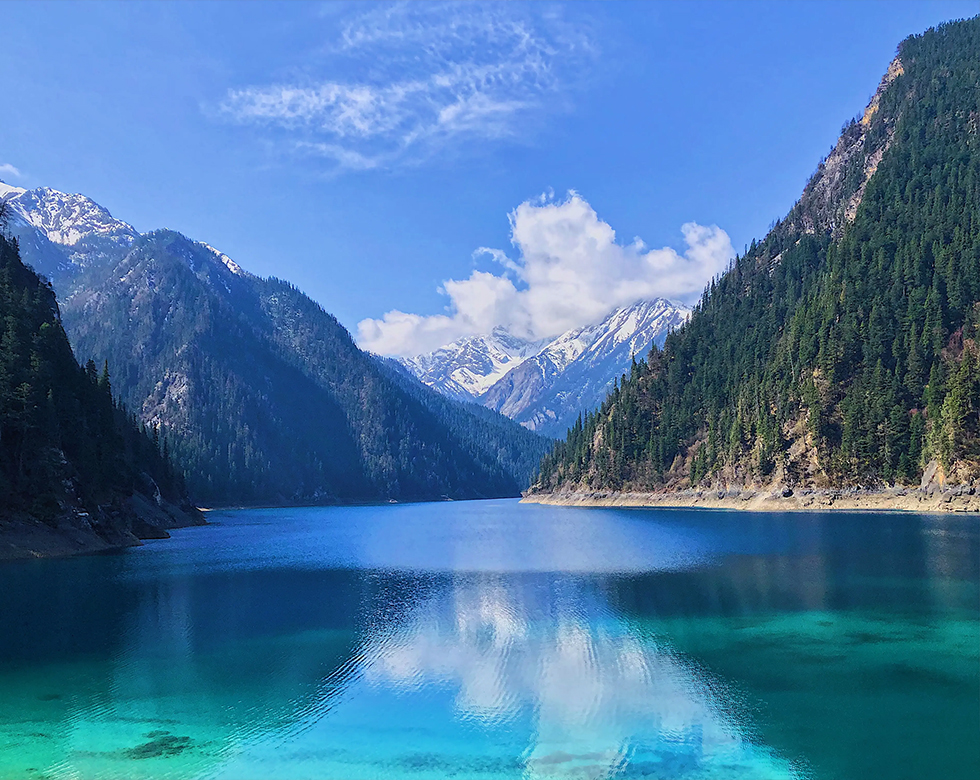 China World Natural Heritage Tour