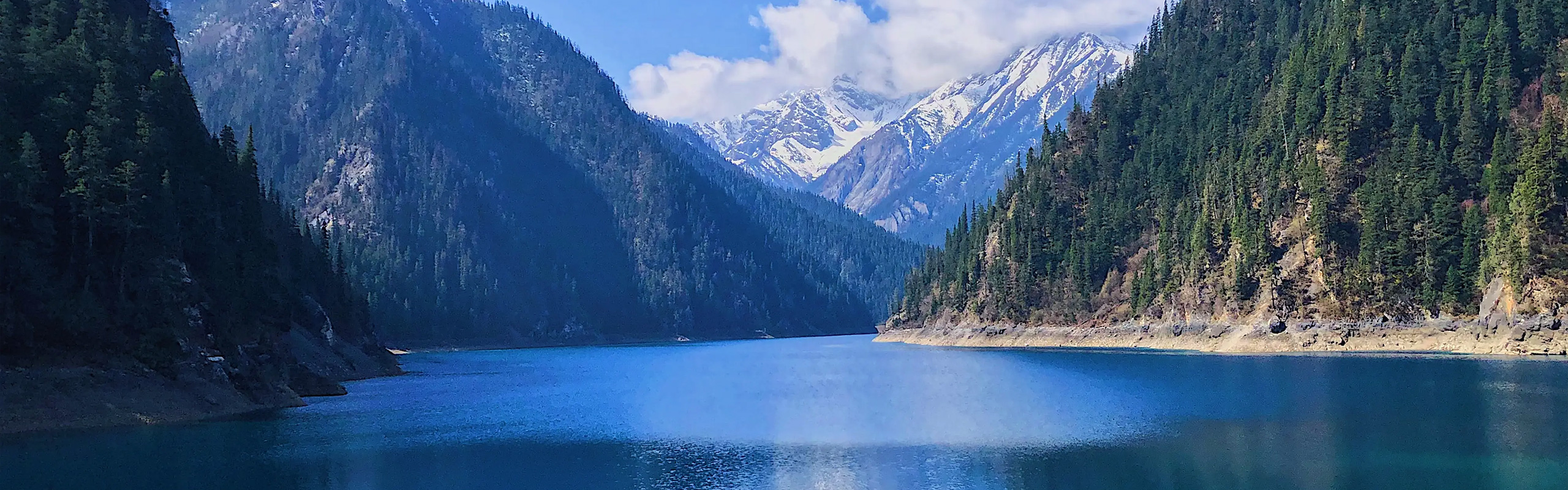 China World Natural Heritage Tour