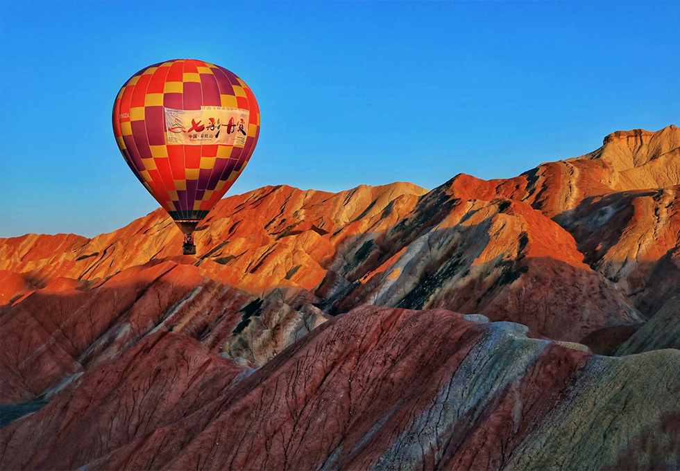 Zhangye attrations