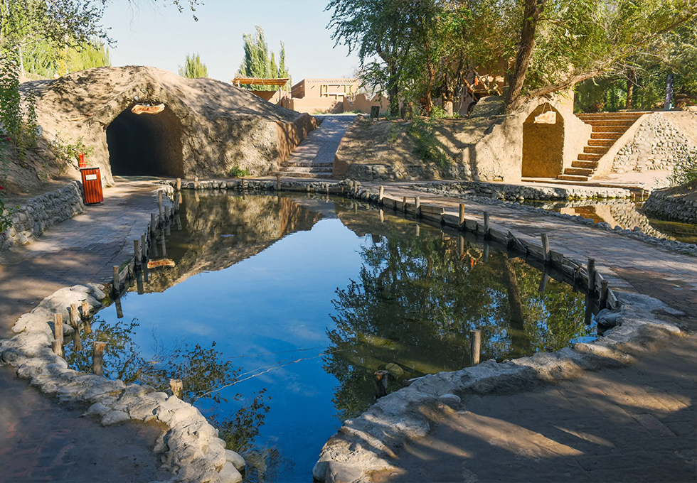Karez Well