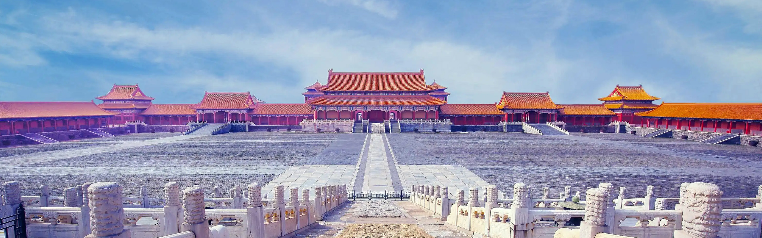 Beijing Tours