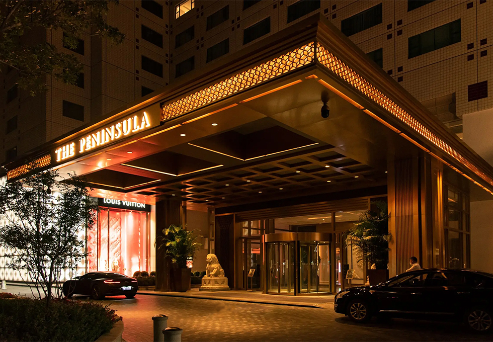 The Peninsula Wangfujing