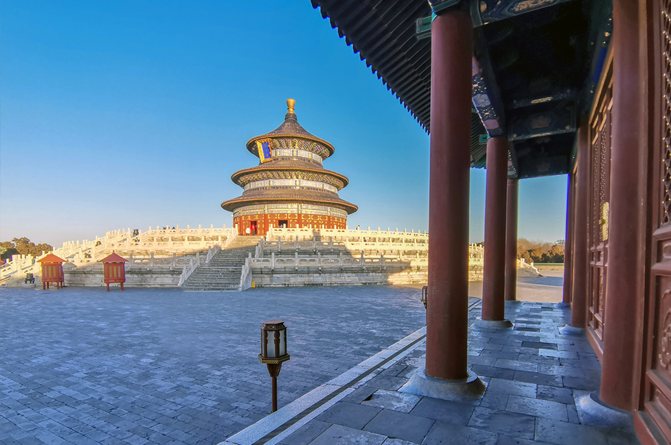 Temple of Heaven