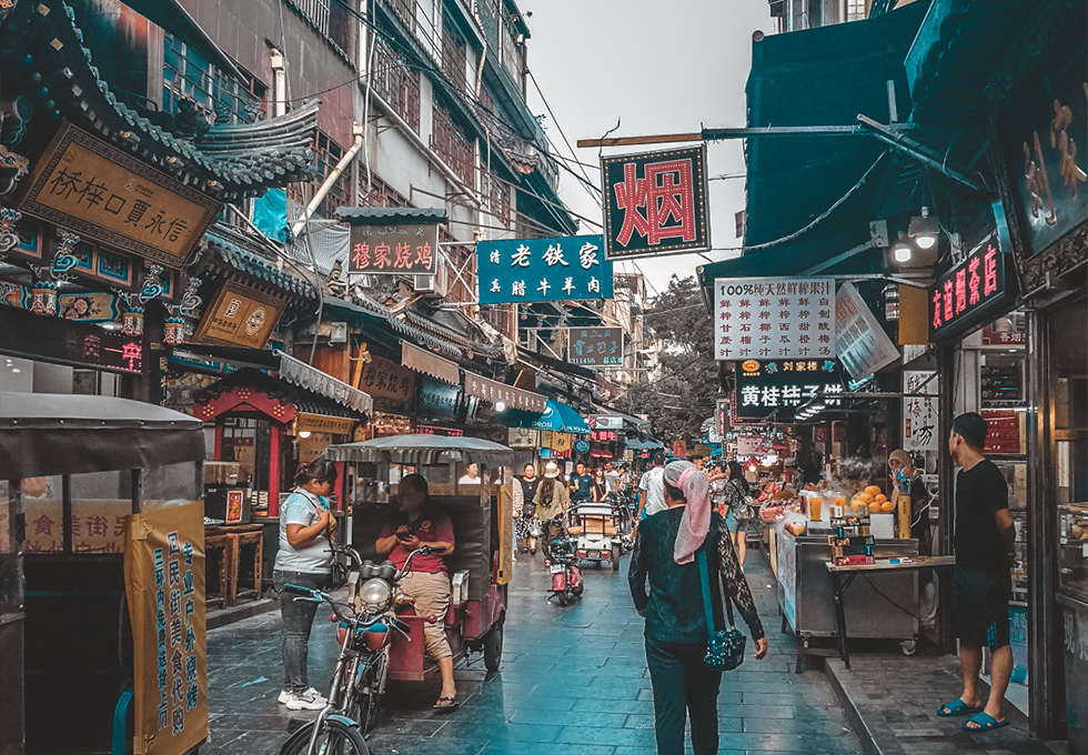 Muslim Street