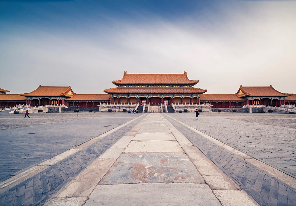 Forbidden City