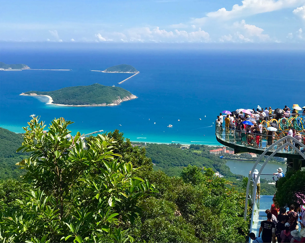 Yalong Bay Tropical Paradise Forest Park