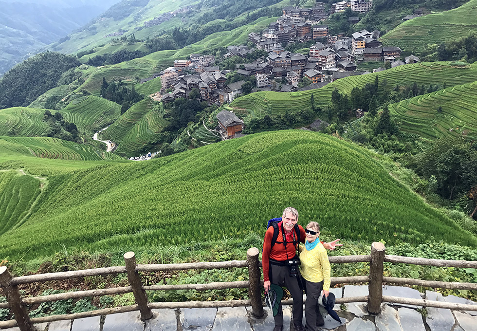 Longji Terraced Fields