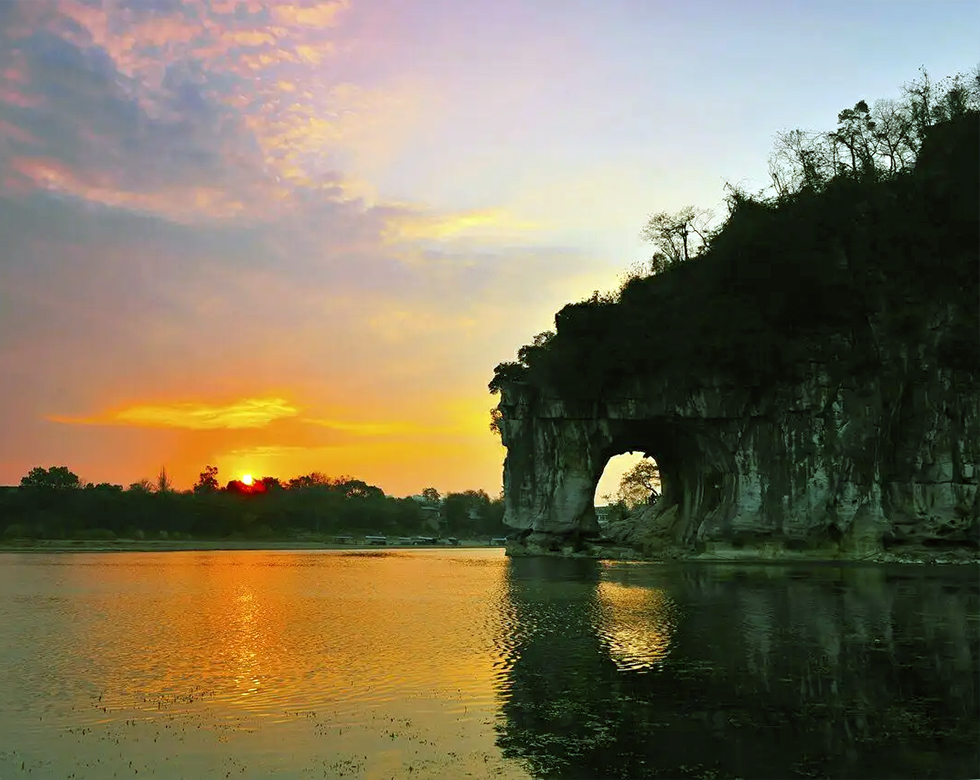 Elephant Trunk Hill