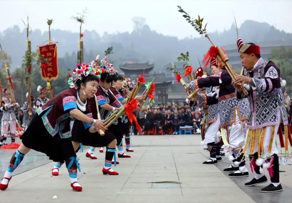 Lusheng Festival