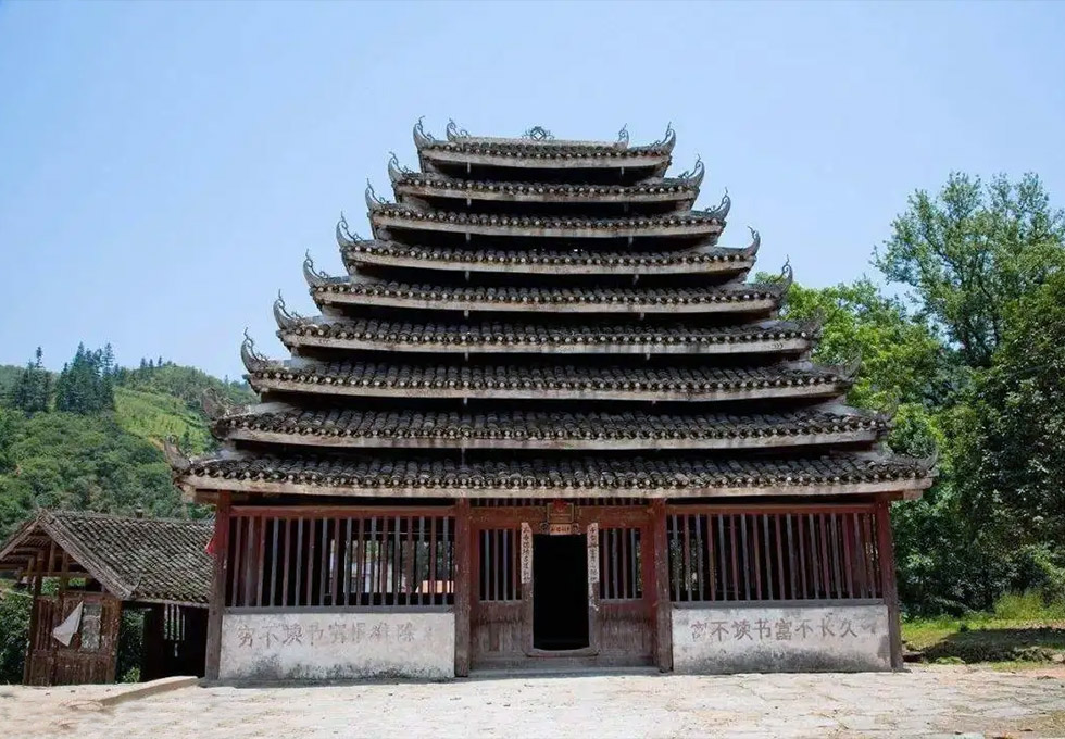 The Mapang Drum Tower