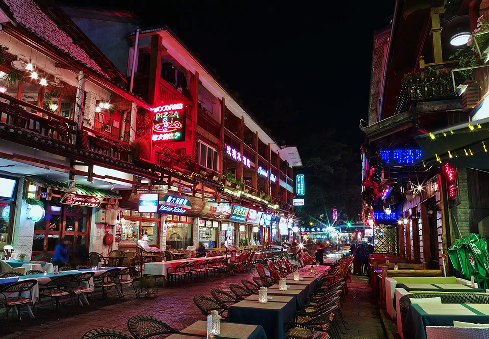 Yangshuo West Street