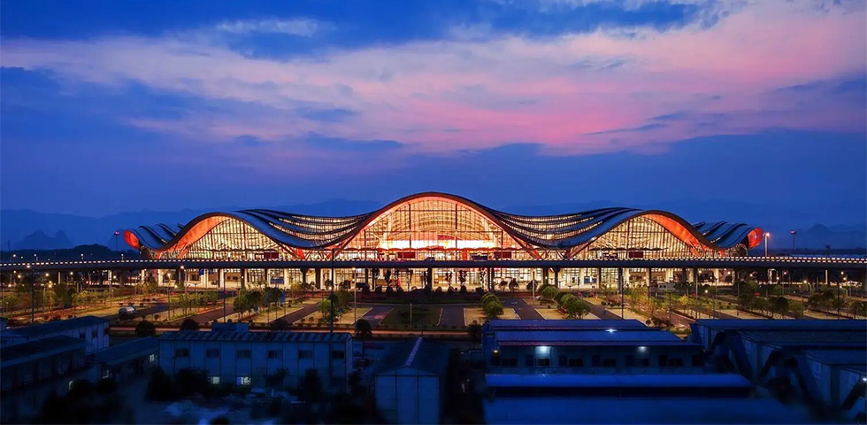 Guilin Airport