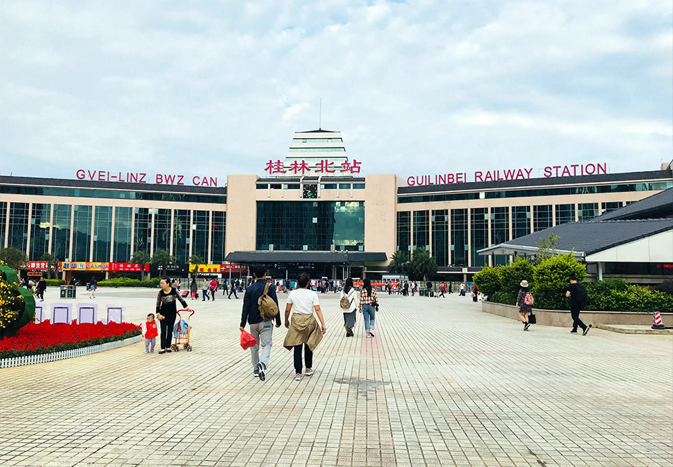 Guilin Train Station