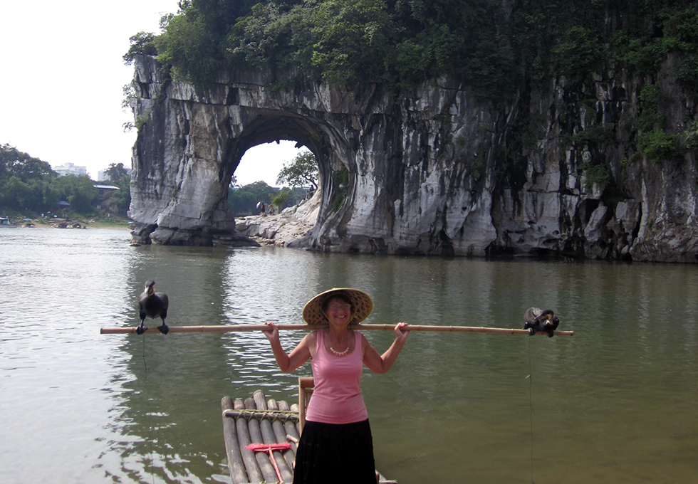 Elephant Trunk Hill