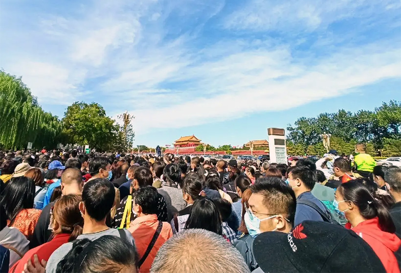 China Holidays