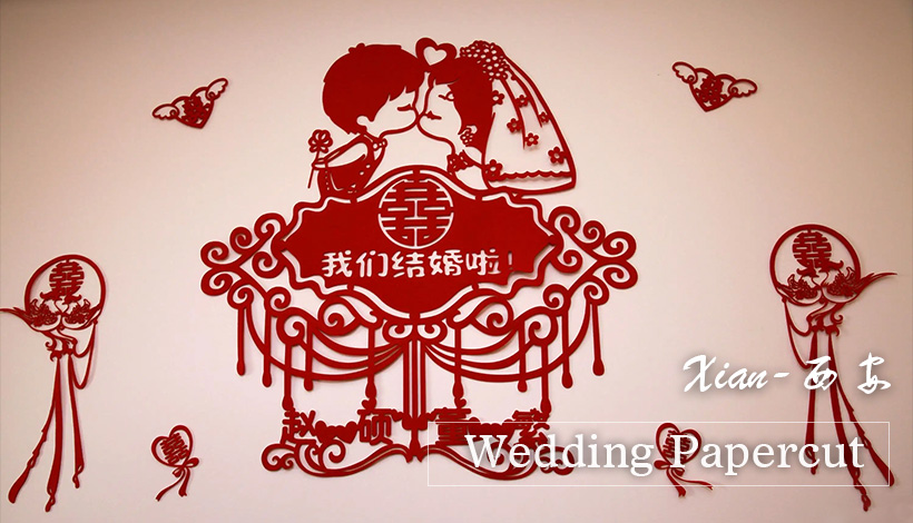 Paper-cutting for Wedding