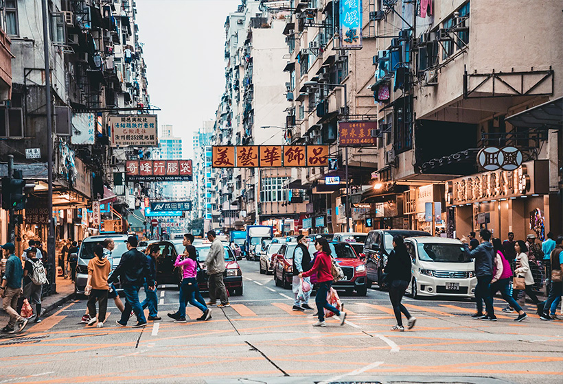 Hong Kong Travel Guide