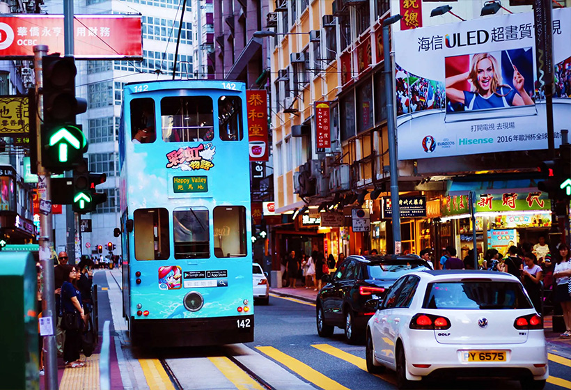 Causeway Bay