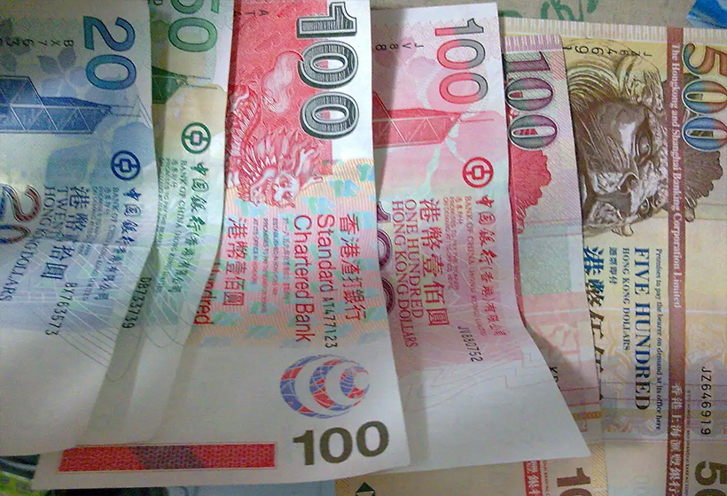 Bank and Currency Guide in Hong Kong