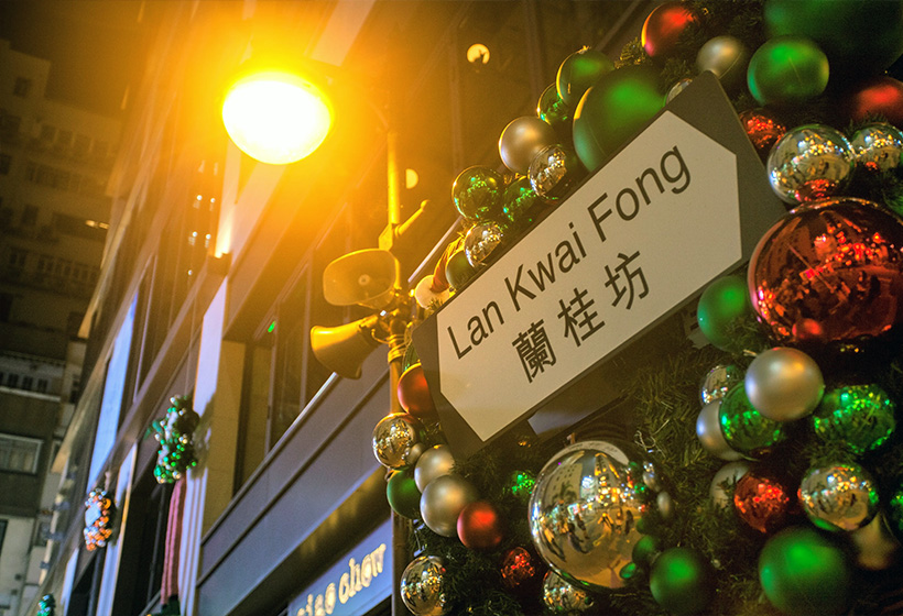 Nightlife in Hong Kong