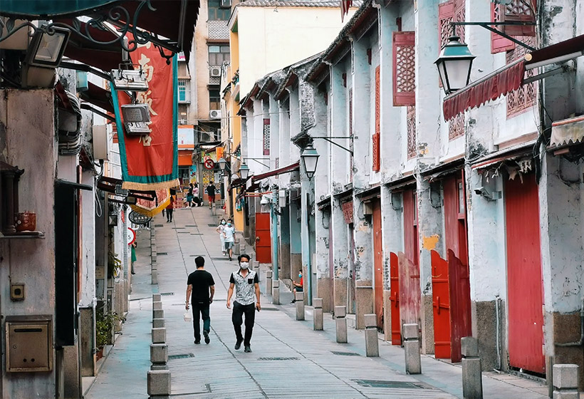 The Historic Centre of Macao