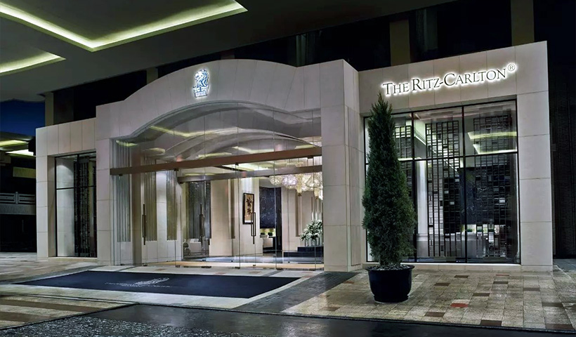 The Portman Ritz-Carlton Shanghai