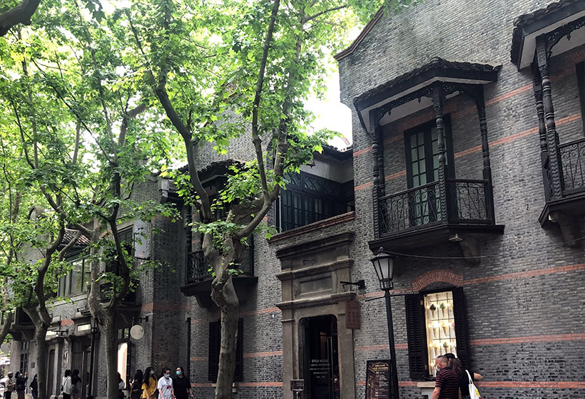 Shanghai Xintiandi