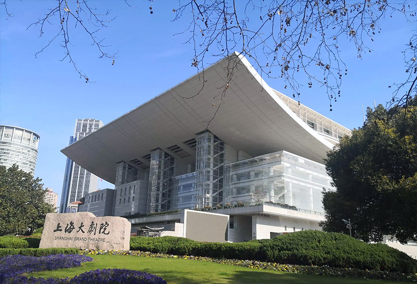 Shanghai Grand Theater