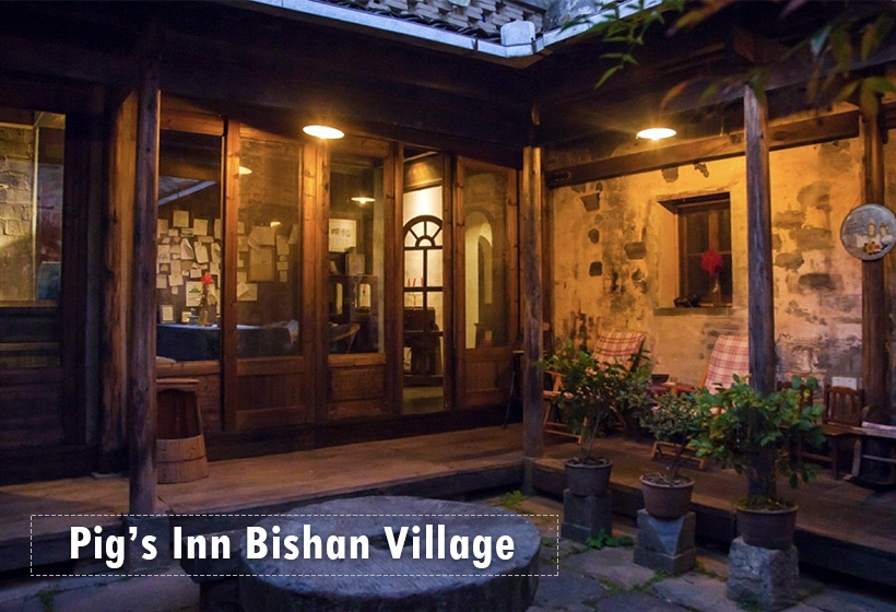Pig's Inn Huangshan Bishan