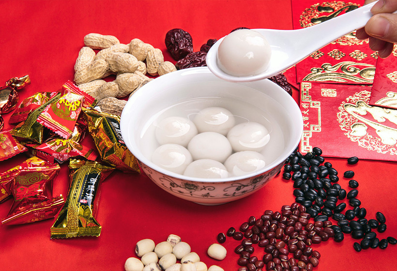 Yuanxiao Festival