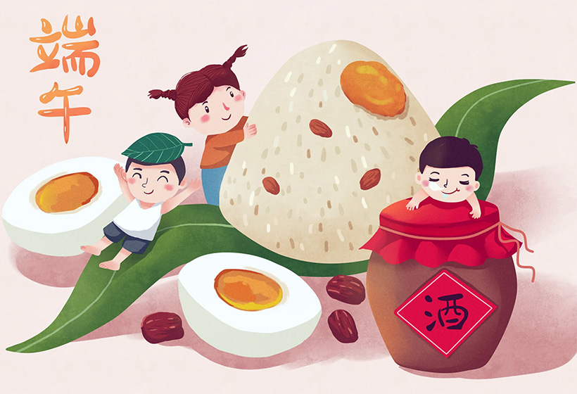 Chinese Traditional Dragon Festival