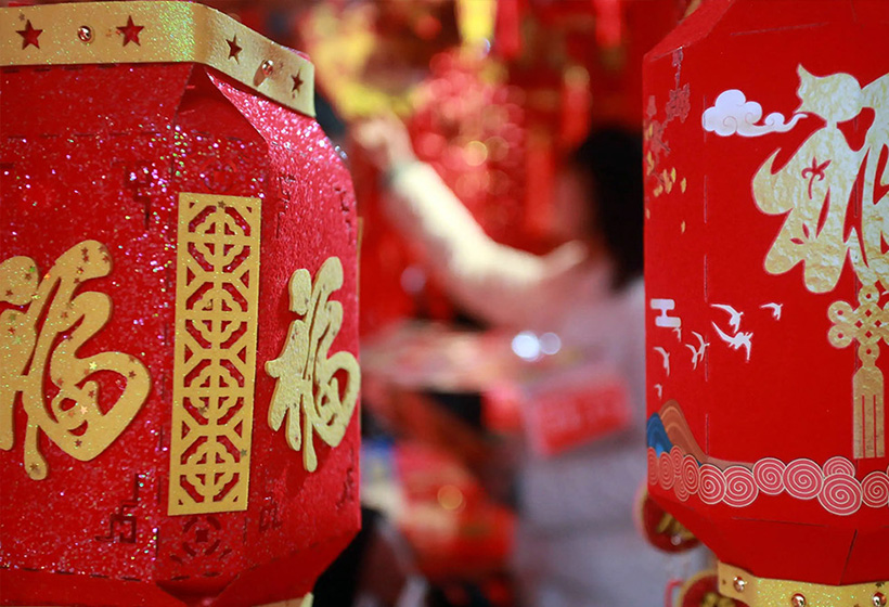 Popular Lunar New Year Traditions - Lunar New Year Customs and Dishes