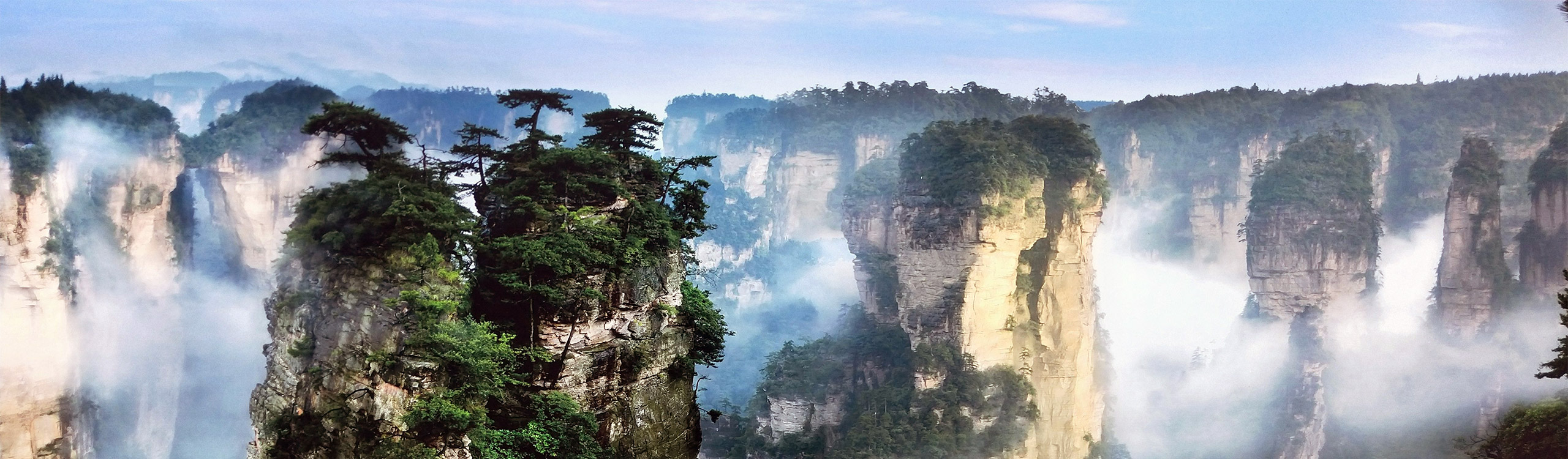 4 Days Zhangjiajie Hiking Tour (Mengdong River rafting)