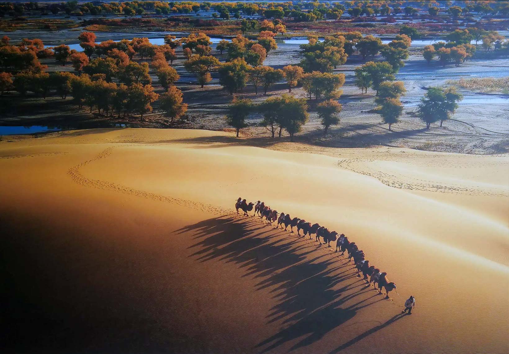 Xinjiang Travel Guide