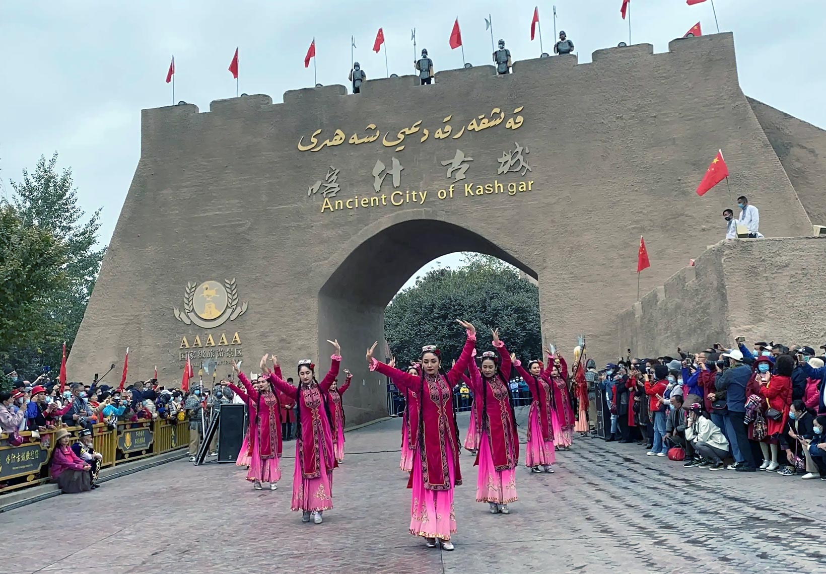Attractions in Xinjiang