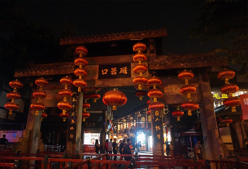 Top Attractions in Chongqing