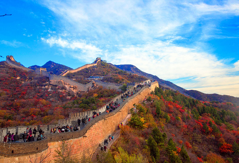 Autumn in Beijing