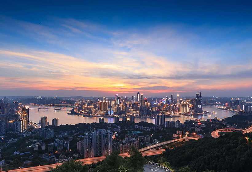 Chongqing Travel Guide
