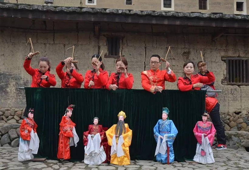 Fujian Activities